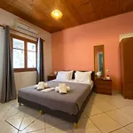Apartmán Albatros *