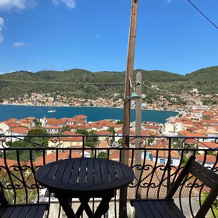 아파트 Albatros 바티